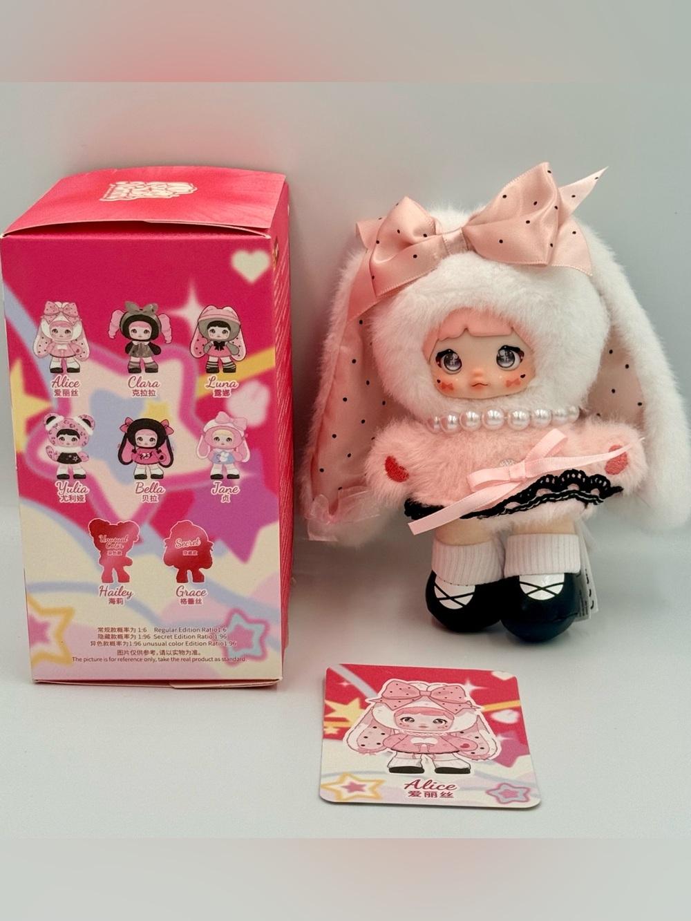 NEW Nommi - Pink Energy Series Plush Pendant- ALICE 🎀 - Picture 3 of 9